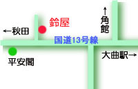 MAP鈴屋